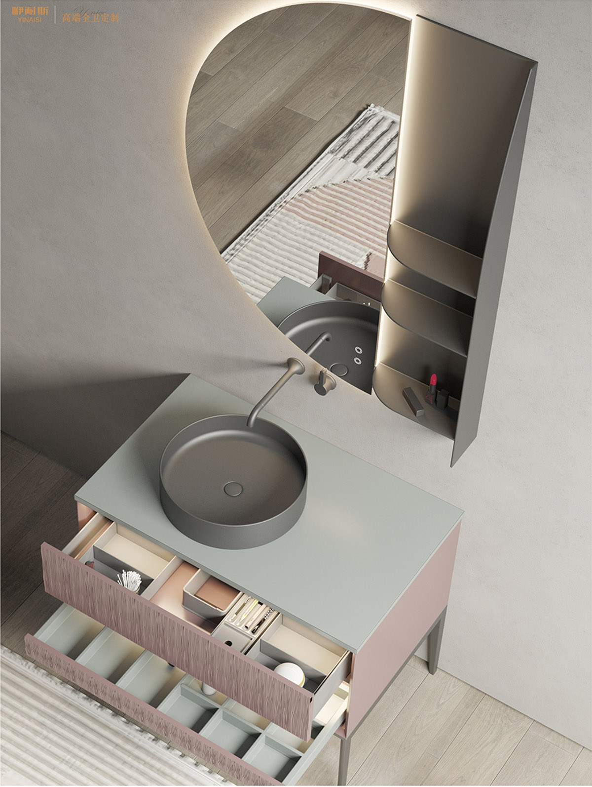 2109實(shí)木浴室柜(鏡)組合 圖一 2109實(shí)木浴室柜(鏡)組合 圖一