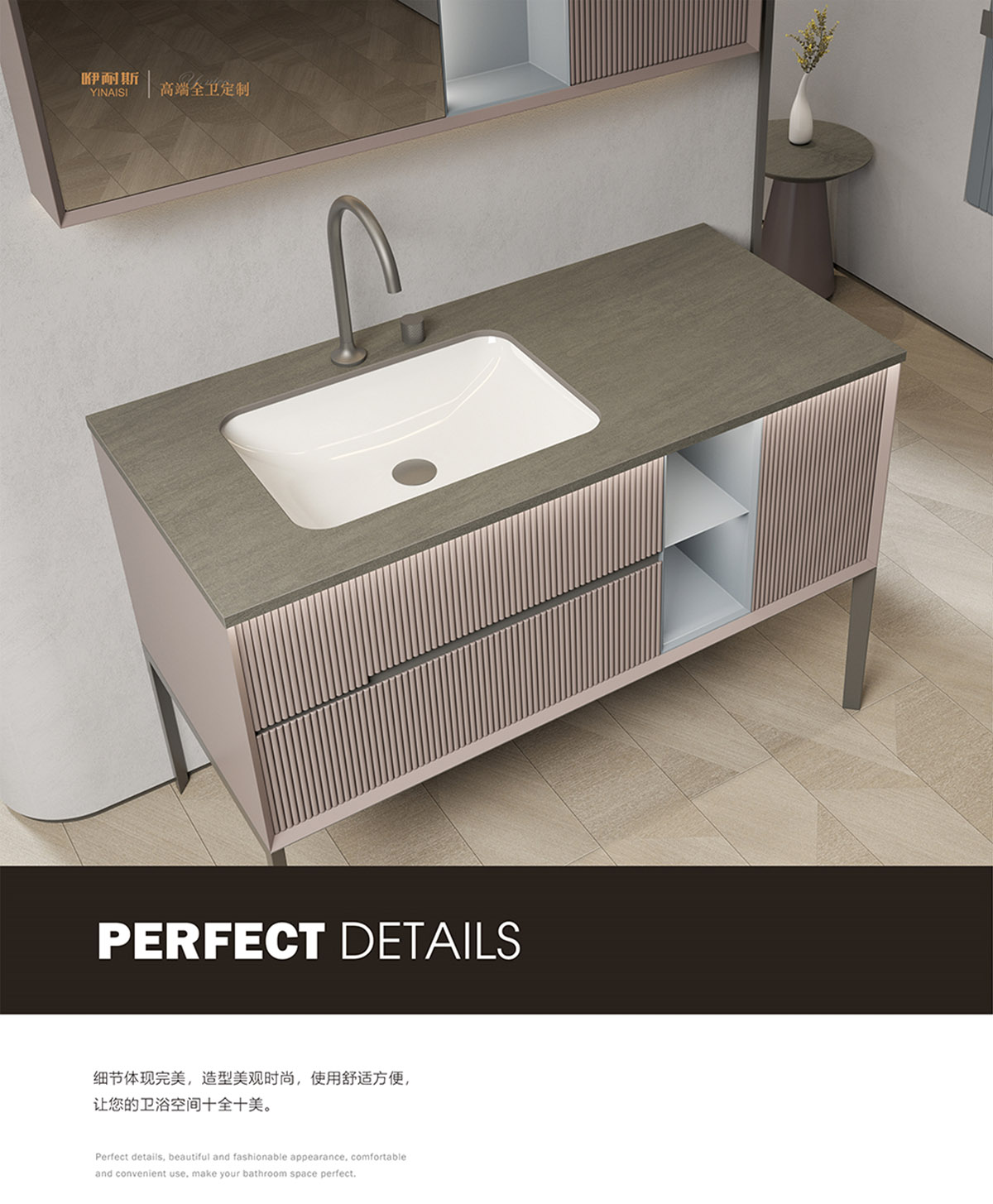 3120L 實(shí)木烤漆浴室柜(鏡)組合 圖一 3120L 實(shí)木烤漆浴室柜(鏡)組合 圖一