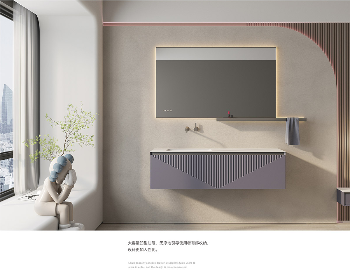 2125 浴室鏡(柜)組合 圖一 2125 浴室鏡(柜)組合 圖一