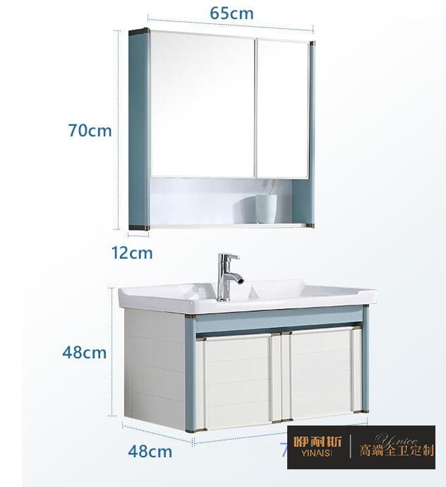 1655513453167610.jpg 不同種類浴室柜的高度2.jpg