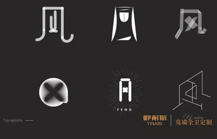 簡(jiǎn)單說說五種浴室柜設(shè)計(jì)風(fēng)格