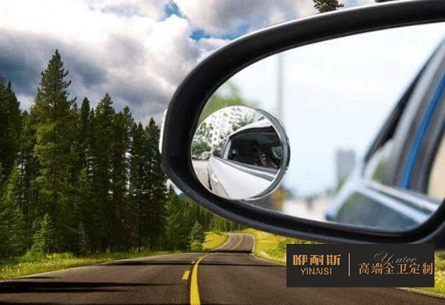 汽車(chē)后視鏡