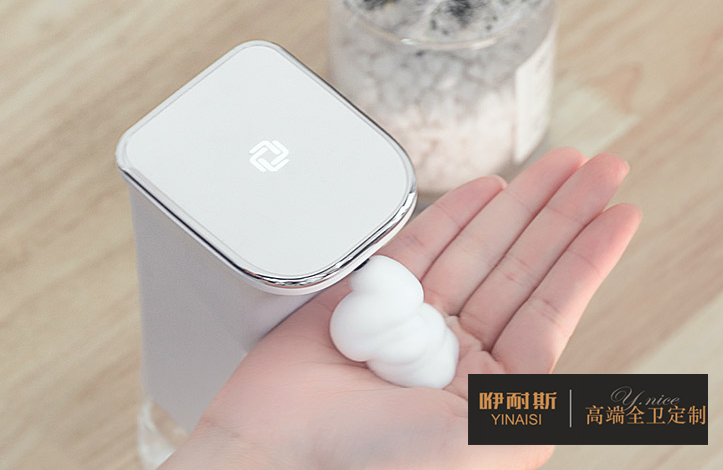 伸手即出泡，安全又省事