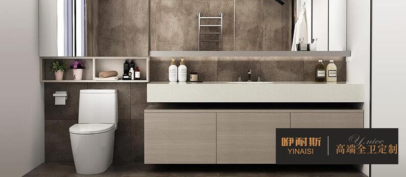 掛墻式浴室柜采用素雅的色調(diào)裝修，底部懸空便于清潔，PVC板材防水防潮，具有堅韌的光潔度，好看又好用。