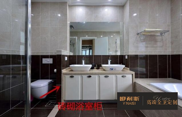 磚砌洗手臺 磚砌洗手臺