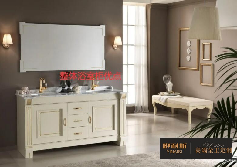 1668747216523015.jpg 整體浴室柜優(yōu)點(diǎn)