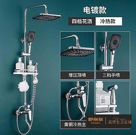 美標(biāo)花灑怎么樣，價格如何？簡單介紹的幾款產(chǎn)品價格